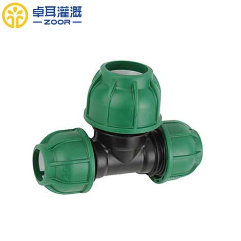 PE变径三通 PE变径三通