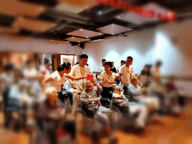 重阳佳节| 这场活动，带来家的温暖……