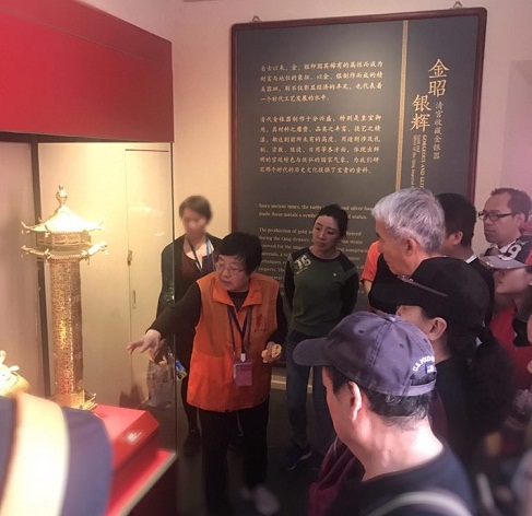 阿拉丁资产北京公司举办七周年庆文化主题活动 阿拉丁资产北京公司举办七周年庆文化主题活动