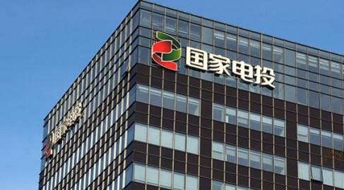 国电投集团战略入股阿拉丁财富 国电投集团战略入股阿拉丁财富