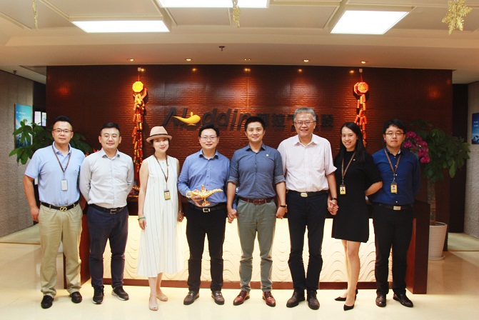 海航科技领导到访阿拉丁控股集团 海航科技领导到访阿拉丁控股集团