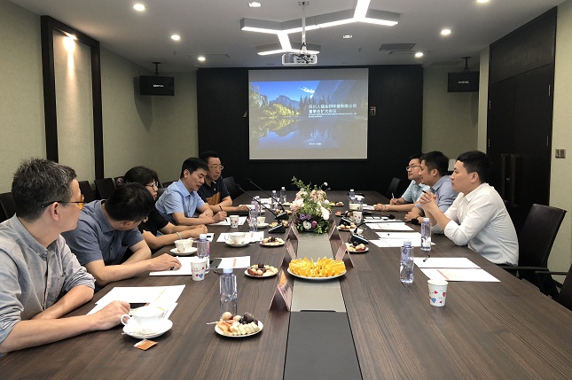 阿拉丁控股集团战略投资四川人福生物环保 阿拉丁控股集团战略投资四川人福生物环保