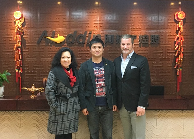 美国MERIDIUN公司&北京文豪到访阿拉丁控股集团 美国MERIDIUN公司&北京文豪到访阿拉丁控股集团