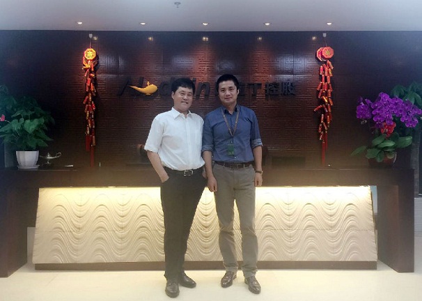 以色列IDE公司中国区负责人到访阿拉丁控股集团 以色列IDE公司中国区负责人到访阿拉丁控股集团