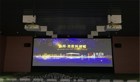 滁州高教科创城 滁州高教科创城