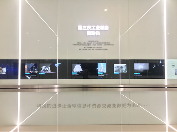 常州天宁区展示馆 常州天宁区展示馆