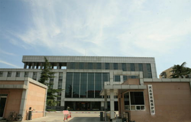 阿拉丁集团携远达环保拜会河北省环保厅领导