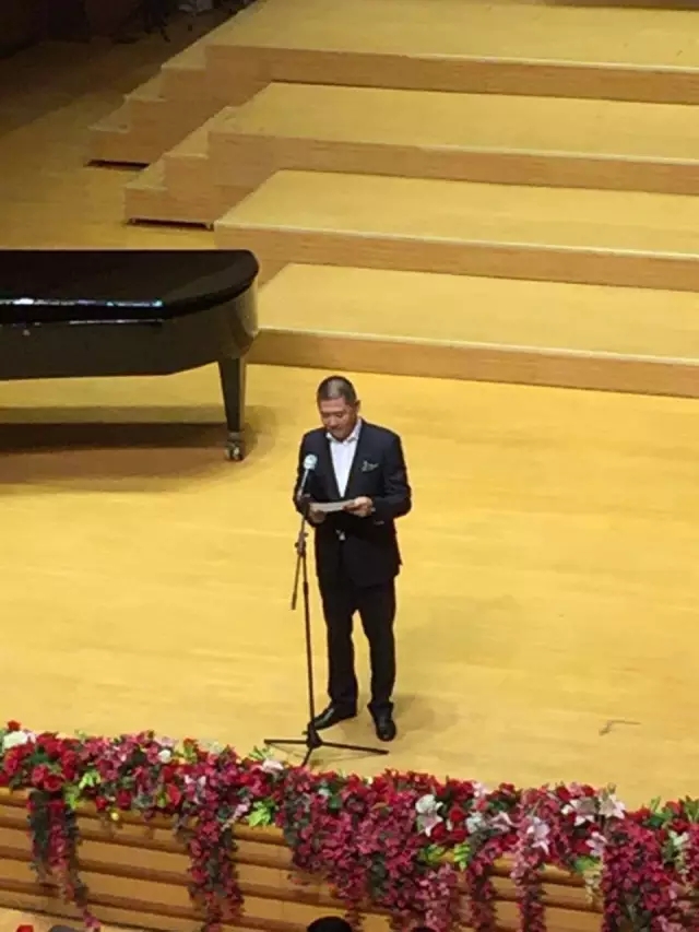 阿拉丁控股集团应邀出席“贰零壹陸海航金融新年音乐会” 阿拉丁控股集团应邀出席“贰零壹陸海航金融新年音乐会”