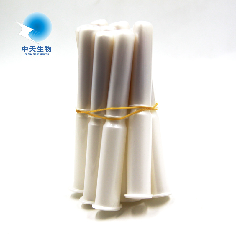沙棘籽凝胶OEM