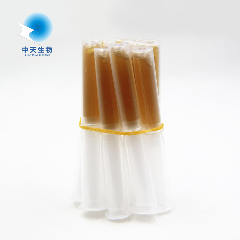 沙棘籽凝胶OEM