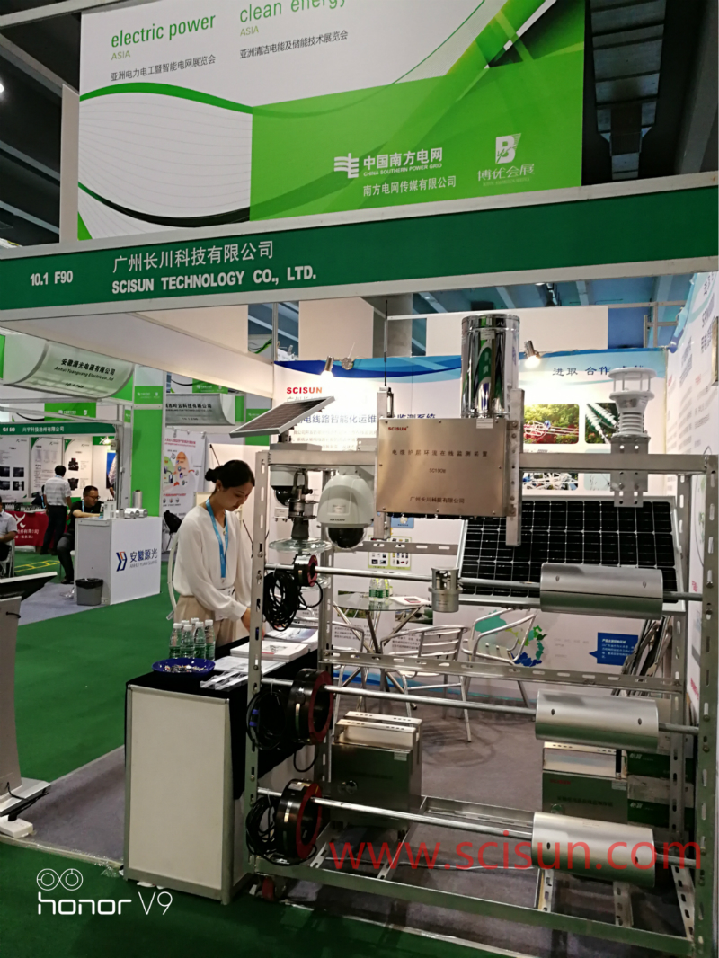 2019年琶洲展会