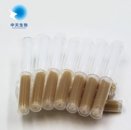 清宫修复妇科凝胶OEM