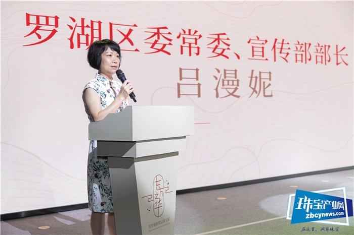 “东方之华——花丝镶嵌精品珠宝展”正式启幕 “东方之华——花丝镶嵌精品珠宝展”正式启幕