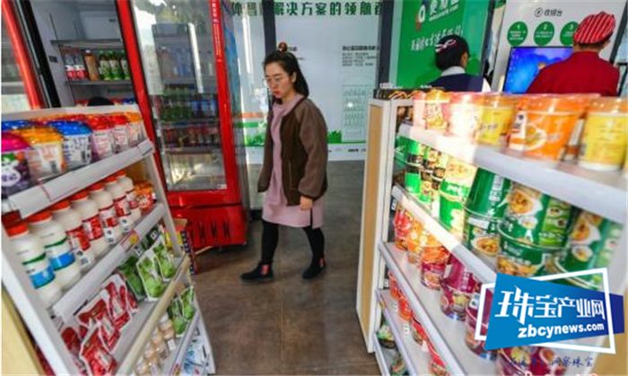 中国时尚零售企业百强榜发布 金银珠宝首饰类格局相对稳定 中国时尚零售企业百强榜发布 金银珠宝首饰类格局相对稳定