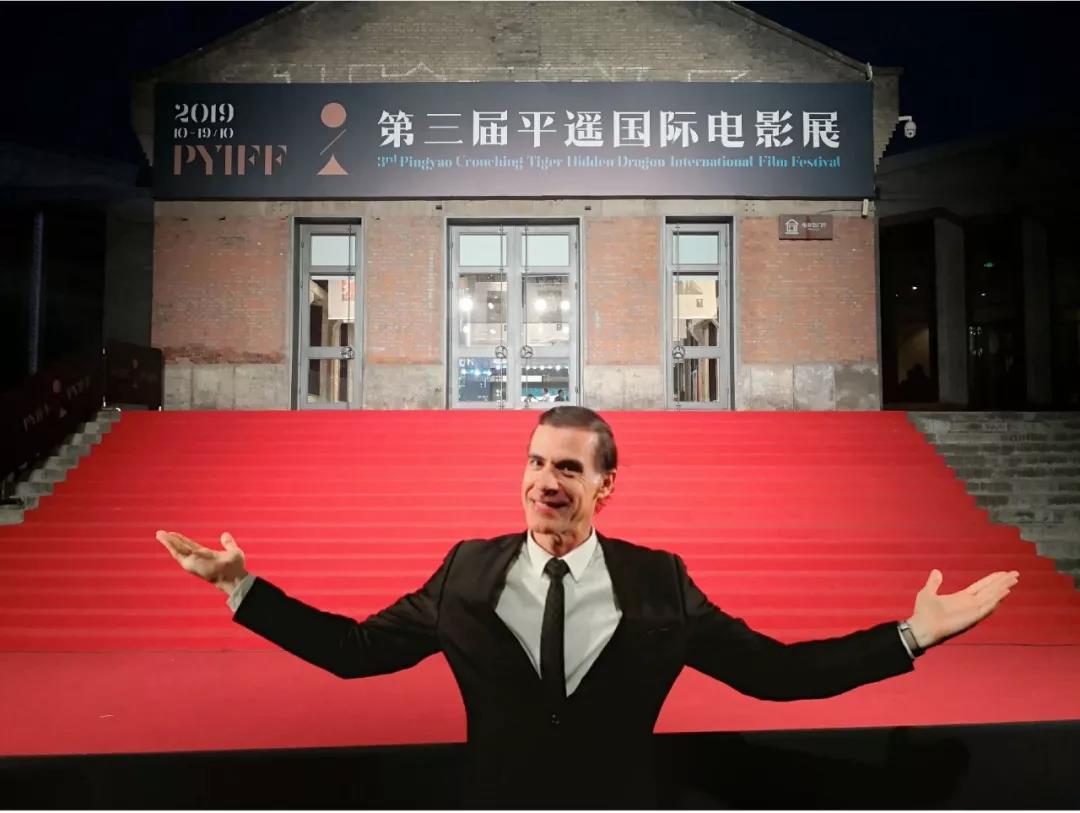 美中电影节主席团受邀出席山西平遥国际电影展