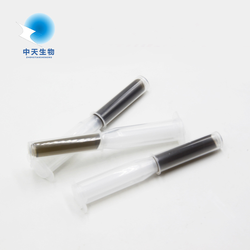 藏红花草本凝胶代加工