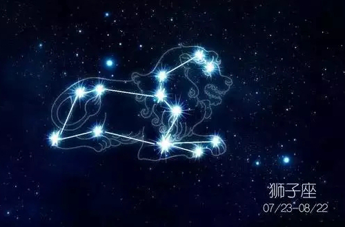 狮子座 狮子座
