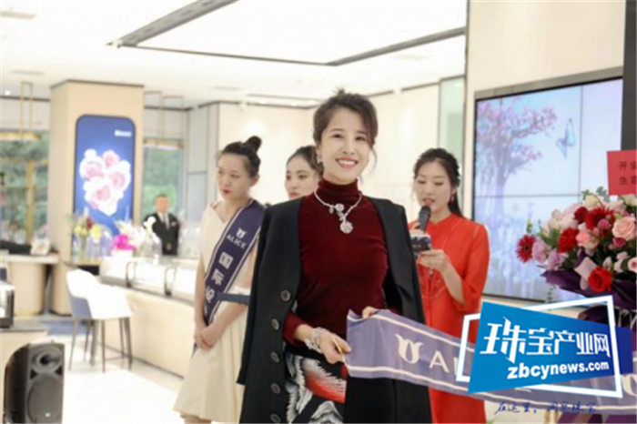 爱丽丝珠宝进驻北京富力广场 北京首家旗舰店尽显中国珠宝原创魅力 爱丽丝珠宝进驻北京富力广场 北京首家旗舰店尽显中国珠宝原创魅力