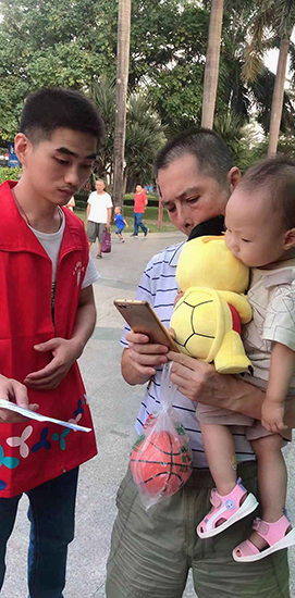 献出一份爱,传递一缕暖 | 英迈思党支部连南公益助学义卖活动圆满落幕 献出一份爱,传递一缕暖 | 英迈思党支部连南公益助学义卖活动圆满落幕
