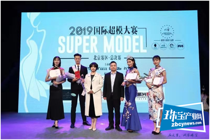 时装与珠宝完美邂逅,克拉达闪耀2019国际超模大赛 时装与珠宝完美邂逅,克拉达闪耀2019国际超模大赛