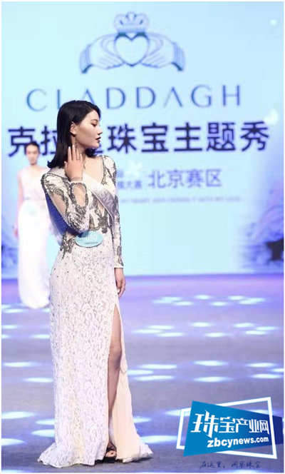 时装与珠宝完美邂逅,克拉达闪耀2019国际超模大赛 时装与珠宝完美邂逅,克拉达闪耀2019国际超模大赛