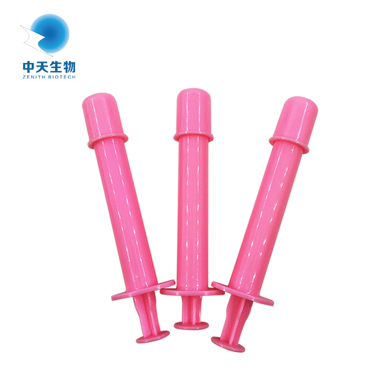 胶原蛋白妇科凝胶OEM