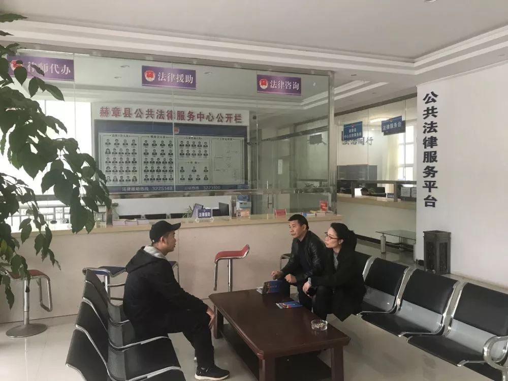 雄远党建 | 践行律师社会责任 助力法律精准扶贫——广东雄远律师事务所党支部赴赫章县开展法律援助精准扶贫 雄远党建 | 践行律师社会责任 助力法律精准扶贫——广东雄远律师事务所党支部赴赫章县开展法律援助精准扶贫