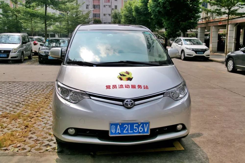 雄远党建 | 践行律师社会责任 助力法律精准扶贫——广东雄远律师事务所党支部赴赫章县开展法律援助精准扶贫 雄远党建 | 践行律师社会责任 助力法律精准扶贫——广东雄远律师事务所党支部赴赫章县开展法律援助精准扶贫