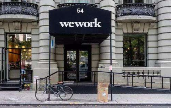 WeWork在私募市场遇冷：估值大缩水