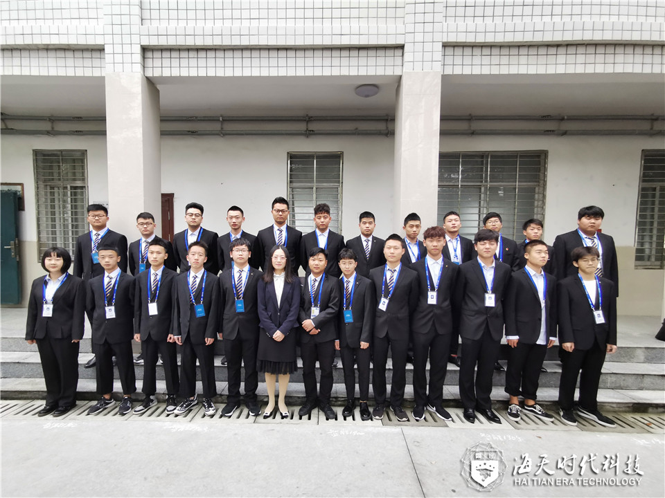 浓墨重彩——襄阳职院ballbet建筑工程BB平台2019级工牌授牌仪式 浓墨重彩——襄阳职院ballbet建筑工程BB平台2019级工牌授牌仪式