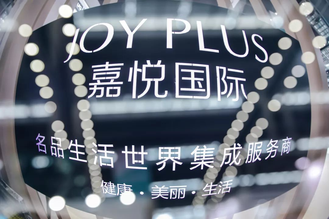 嘉悦国际盛会丨聚焦首届深圳大健康展，美业+健康两极生花！