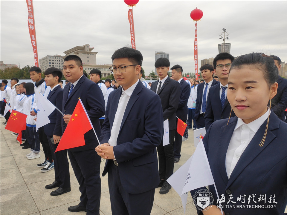 赤峰工业ballbet贝博app下载技术BB平台建筑装饰工程技术专业ballbet学子选为“十四冬”火炬传递志愿者 赤峰工业ballbet贝博app下载技术BB平台建筑装饰工程技术专业ballbet学子选为“十四冬”火炬传递志愿者