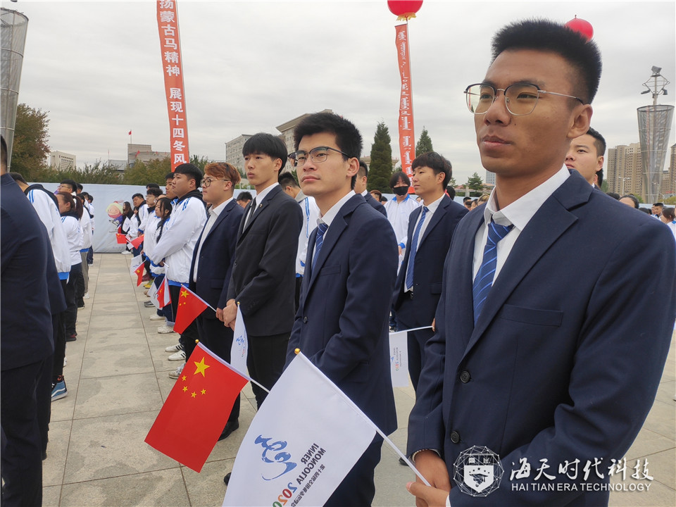 赤峰工业ballbet贝博app下载技术BB平台建筑装饰工程技术专业ballbet学子选为“十四冬”火炬传递志愿者 赤峰工业ballbet贝博app下载技术BB平台建筑装饰工程技术专业ballbet学子选为“十四冬”火炬传递志愿者