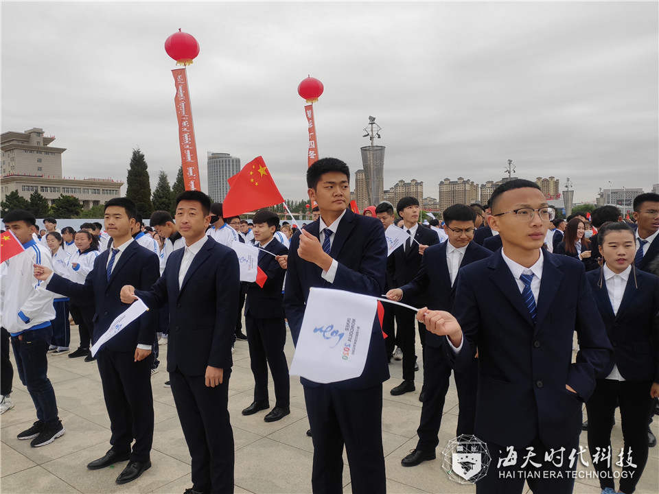 赤峰工业ballbet贝博app下载技术BB平台建筑装饰工程技术专业ballbet学子选为“十四冬”火炬传递志愿者 赤峰工业ballbet贝博app下载技术BB平台建筑装饰工程技术专业ballbet学子选为“十四冬”火炬传递志愿者