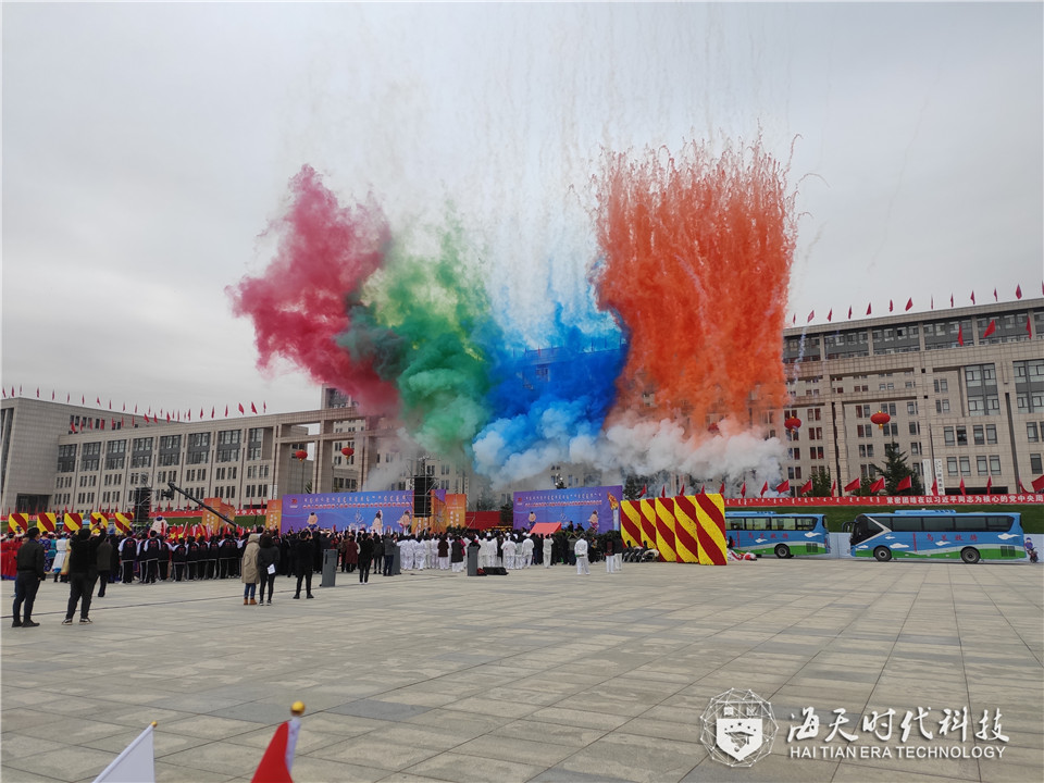 赤峰工业ballbet贝博app下载技术BB平台建筑装饰工程技术专业ballbet学子选为“十四冬”火炬传递志愿者 赤峰工业ballbet贝博app下载技术BB平台建筑装饰工程技术专业ballbet学子选为“十四冬”火炬传递志愿者
