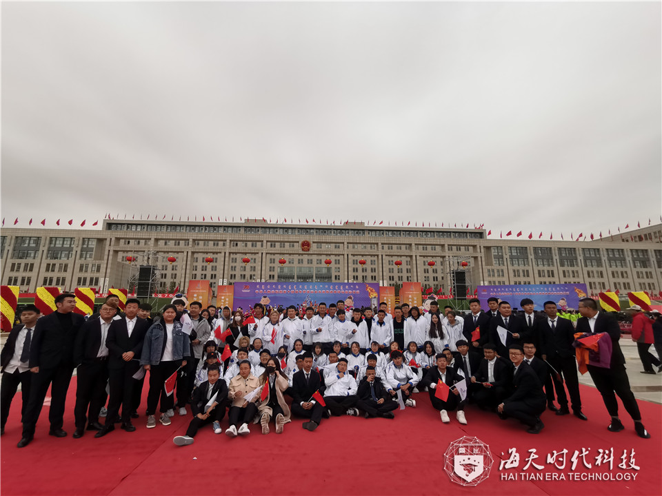 赤峰工业ballbet贝博app下载技术BB平台建筑装饰工程技术专业ballbet学子选为“十四冬”火炬传递志愿者 赤峰工业ballbet贝博app下载技术BB平台建筑装饰工程技术专业ballbet学子选为“十四冬”火炬传递志愿者
