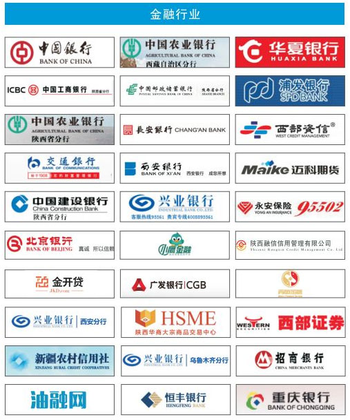 喜訊 | 2017年捷潤數碼喜獲贊譽和大獎,打Call! 喜訊 | 2017年捷潤數碼喜獲贊譽和大獎,打Call!