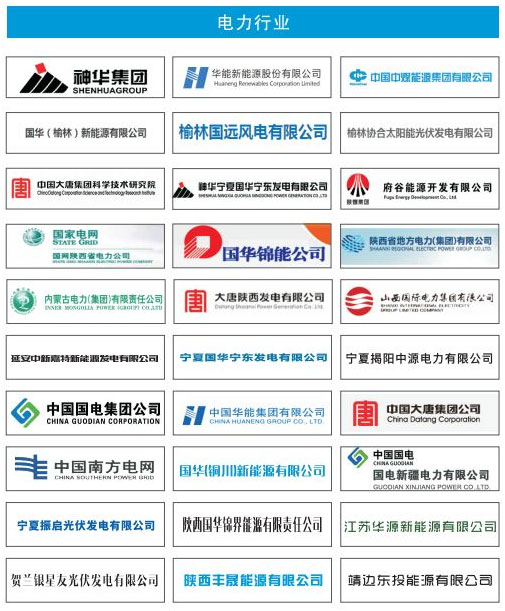 喜訊 | 2017年捷潤數碼喜獲贊譽和大獎,打Call! 喜訊 | 2017年捷潤數碼喜獲贊譽和大獎,打Call!