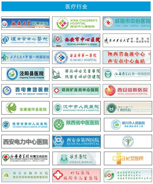 喜訊 | 2017年捷潤數碼喜獲贊譽和大獎,打Call! 喜訊 | 2017年捷潤數碼喜獲贊譽和大獎,打Call!