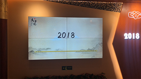 淮安西游记主题公园 淮安西游记主题公园