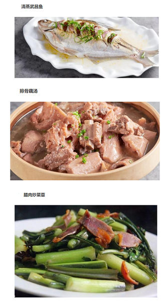 十月,来武汉,不只是赶上军运会,你还有这些福利 十月,来武汉,不只是赶上军运会,你还有这些福利