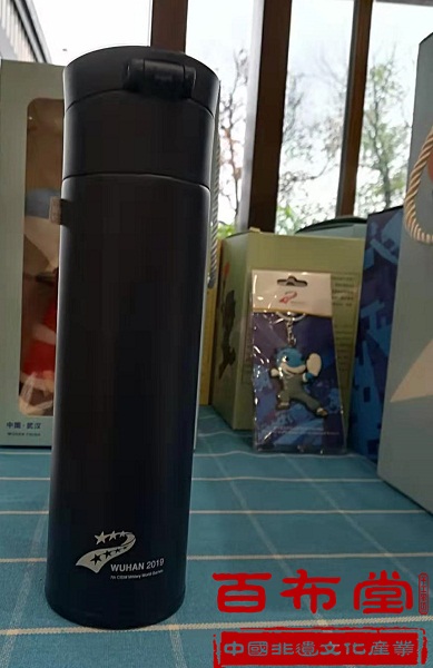 十月,来武汉,不只是赶上军运会,你还有这些福利 十月,来武汉,不只是赶上军运会,你还有这些福利