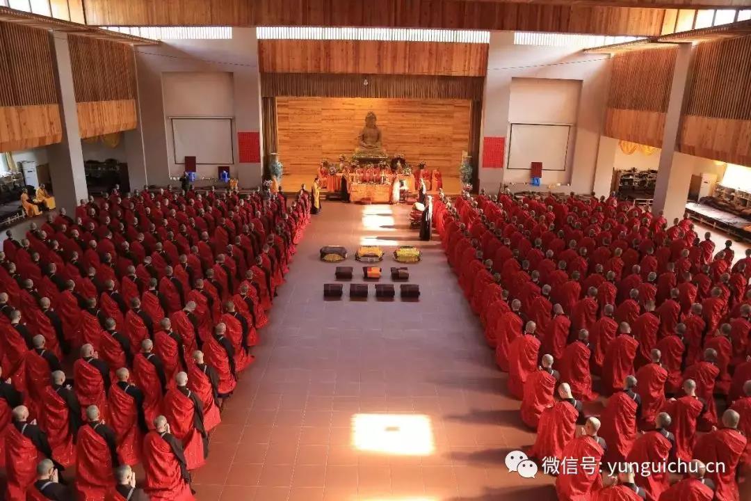 云居山真如禅寺、瑶田寺 (尼众) 2019年传授三坛大戒法会通启 云居山真如禅寺、瑶田寺 (尼众) 2019年传授三坛大戒法会通启