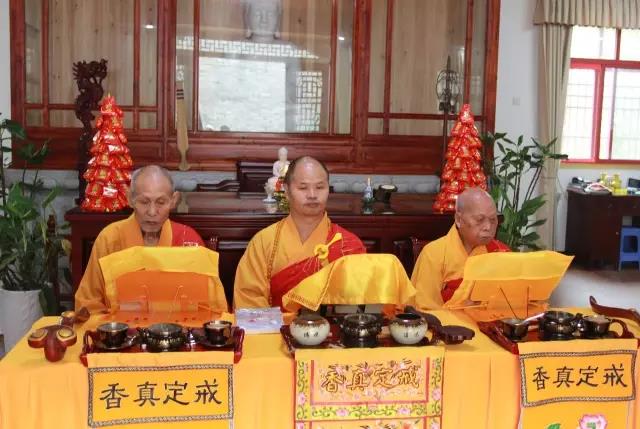 云居山真如禅寺传授居士五戒 菩萨戒通启 法会资讯 云居山真如禅寺