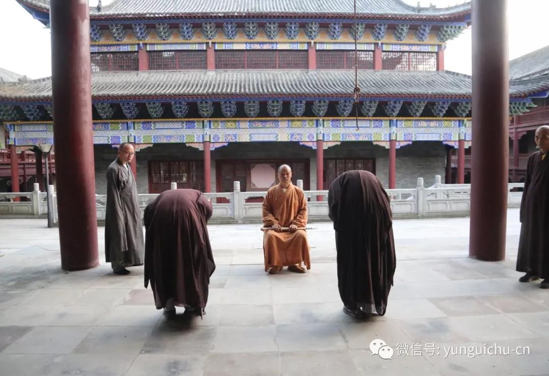 千帆过处不变异 海湛空澄月永明——真如禅寺下院庆云禅寺秋季禅七圆满 千帆过处不变异 海湛空澄月永明——真如禅寺下院庆云禅寺秋季禅七圆满