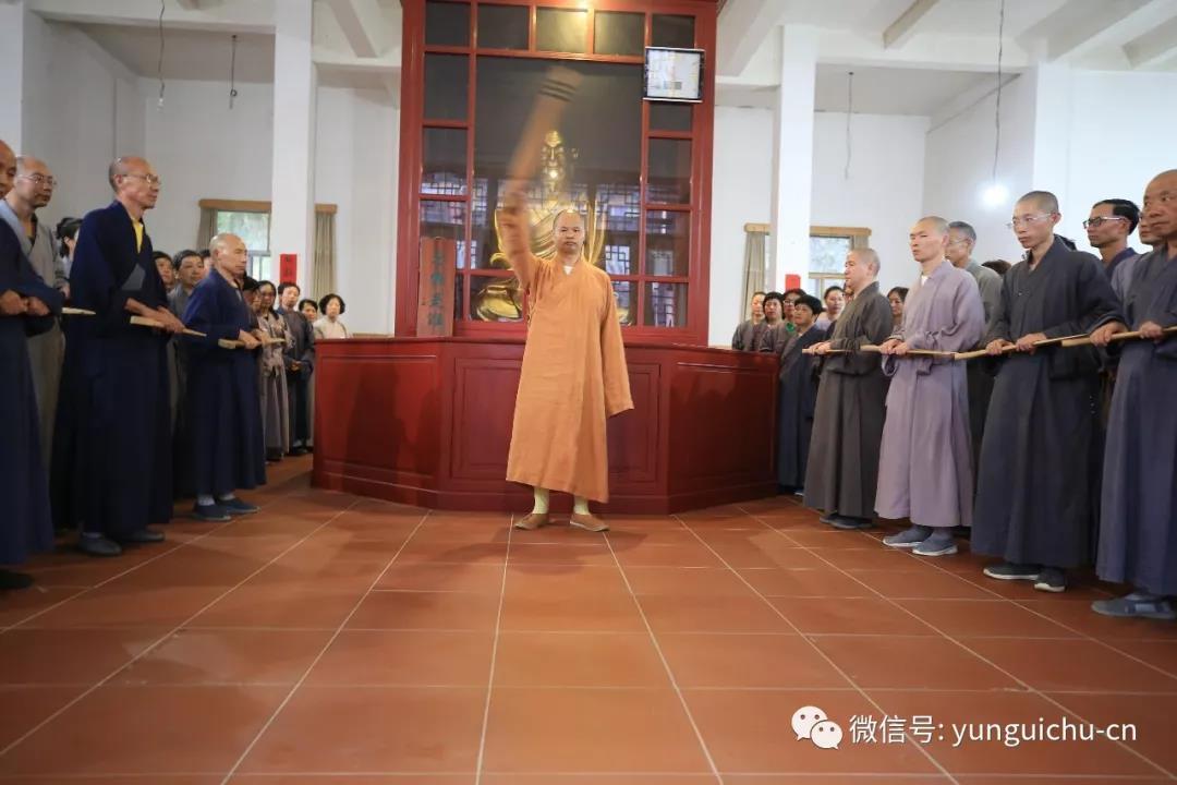 千帆过处不变异 海湛空澄月永明——真如禅寺下院庆云禅寺秋季禅七圆满 千帆过处不变异 海湛空澄月永明——真如禅寺下院庆云禅寺秋季禅七圆满