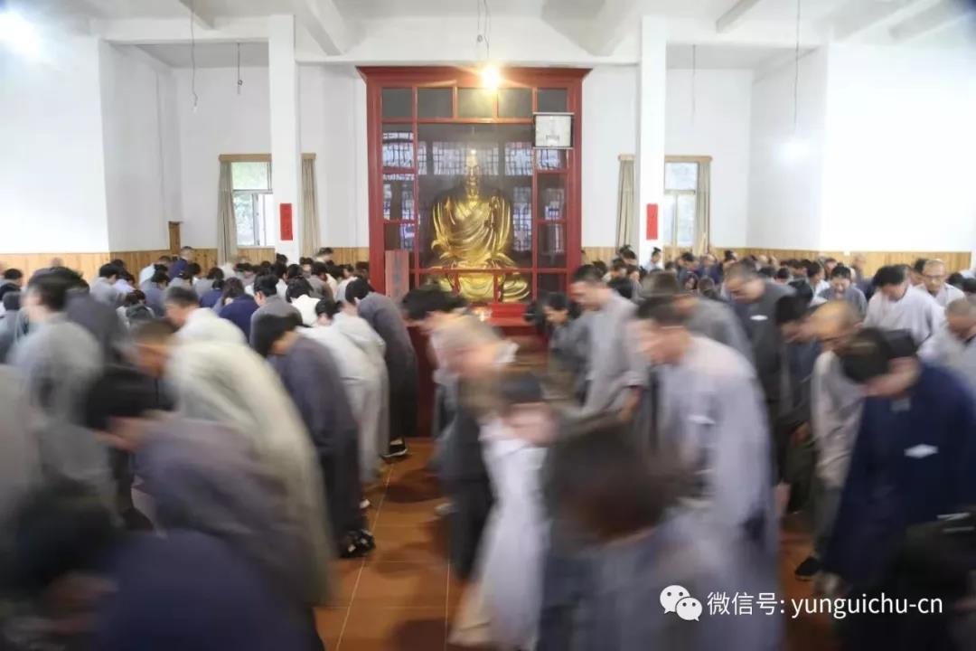 千帆过处不变异 海湛空澄月永明——真如禅寺下院庆云禅寺秋季禅七圆满 千帆过处不变异 海湛空澄月永明——真如禅寺下院庆云禅寺秋季禅七圆满