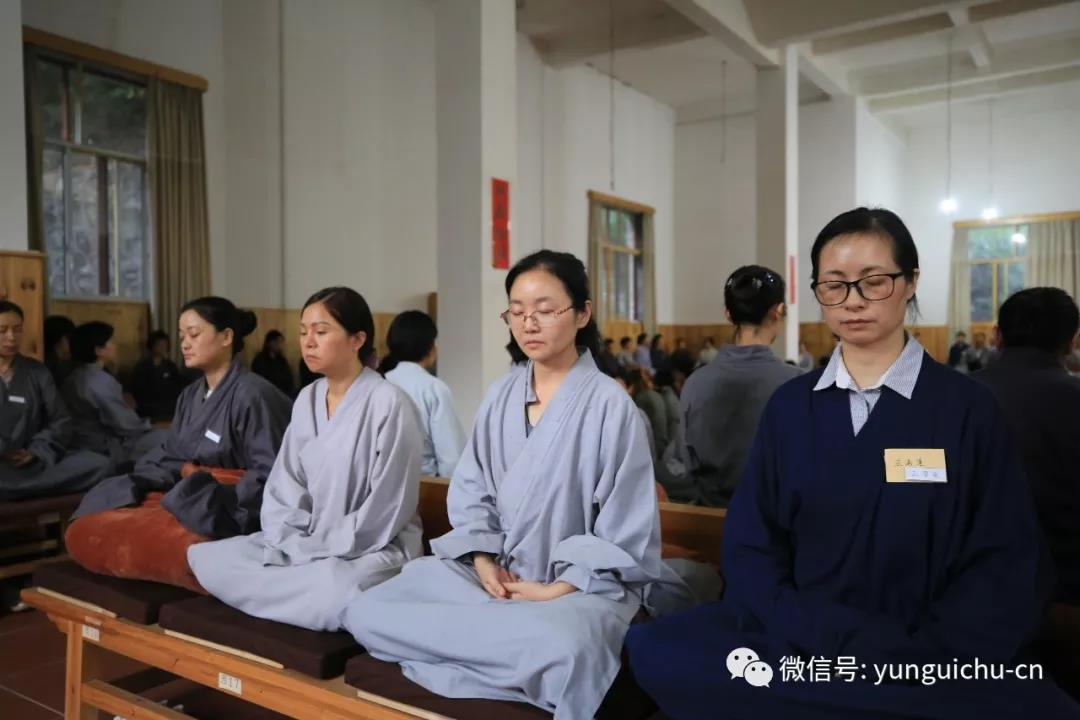 千帆过处不变异 海湛空澄月永明——真如禅寺下院庆云禅寺秋季禅七圆满 千帆过处不变异 海湛空澄月永明——真如禅寺下院庆云禅寺秋季禅七圆满