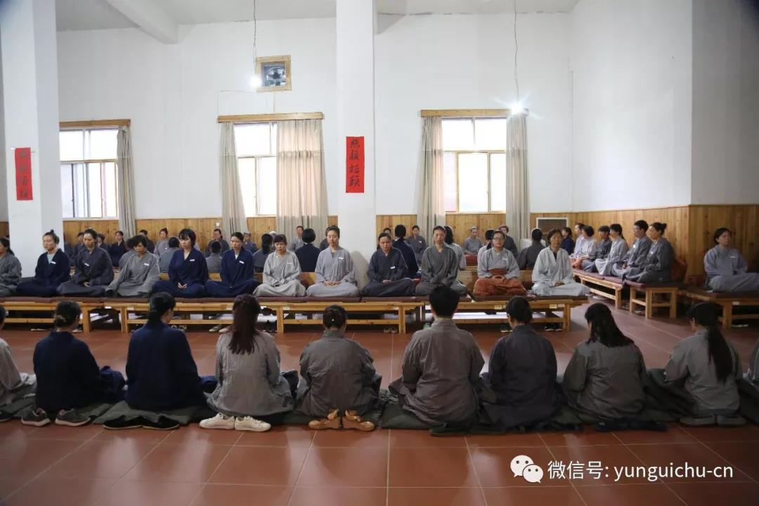 千帆过处不变异 海湛空澄月永明——真如禅寺下院庆云禅寺秋季禅七圆满 千帆过处不变异 海湛空澄月永明——真如禅寺下院庆云禅寺秋季禅七圆满