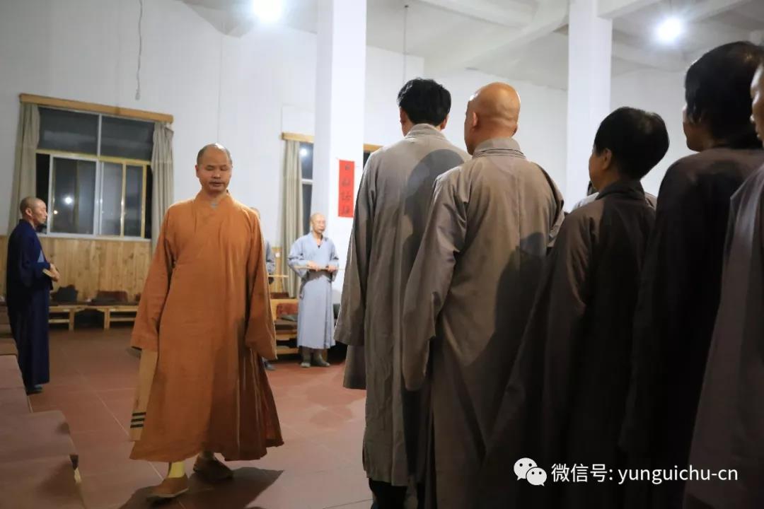 千帆过处不变异 海湛空澄月永明——真如禅寺下院庆云禅寺秋季禅七圆满 千帆过处不变异 海湛空澄月永明——真如禅寺下院庆云禅寺秋季禅七圆满